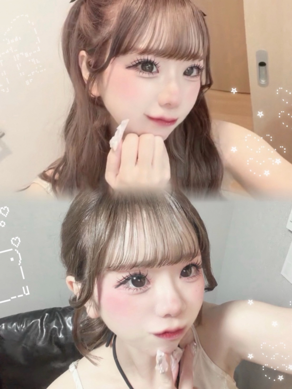 甘宮　うさ