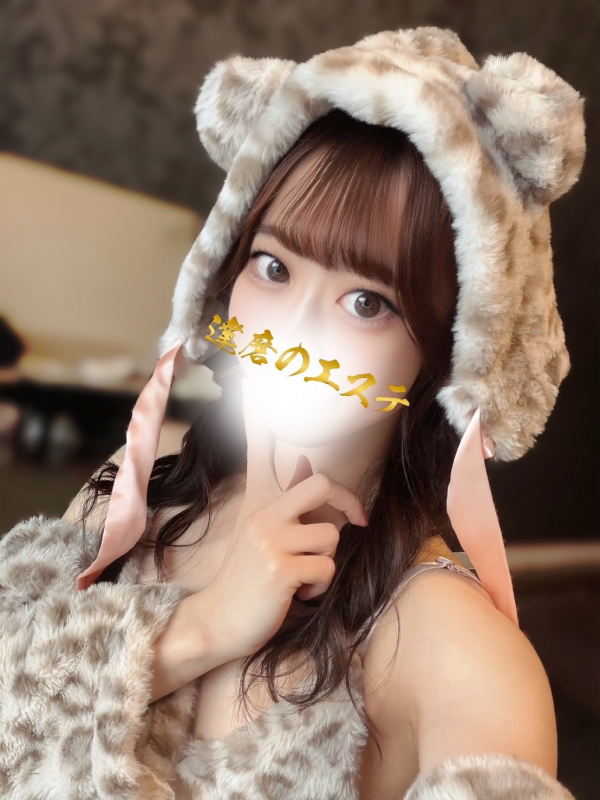 みゆ