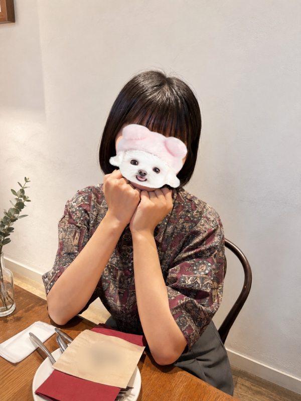 なお