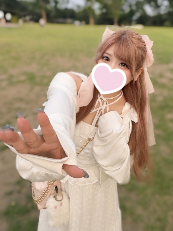 みつり