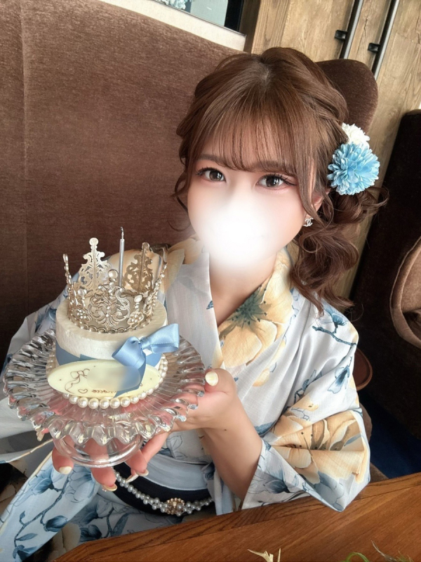 うい