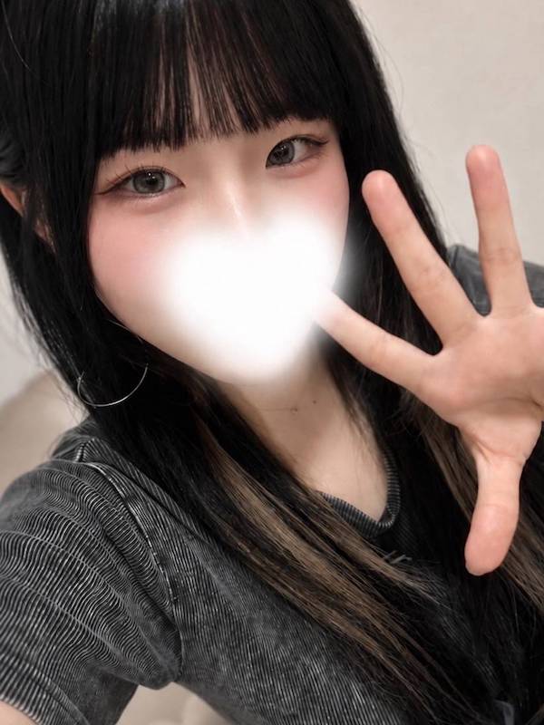 るか