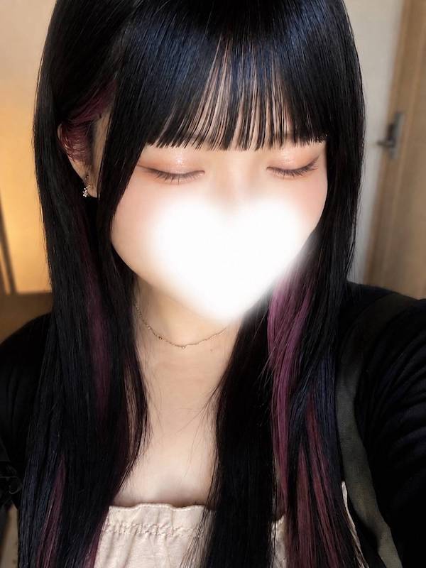 るか