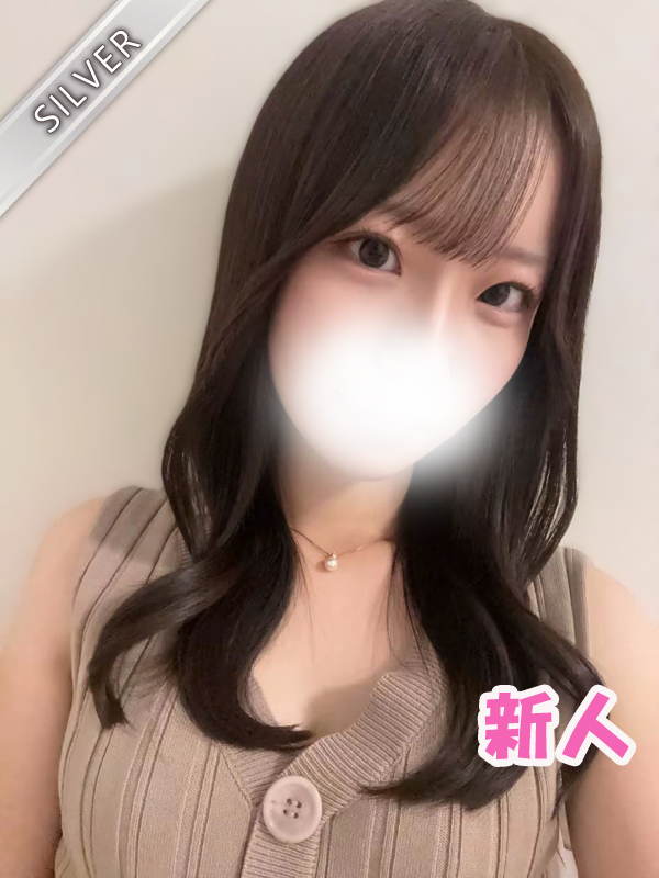 ひより(SILVER)