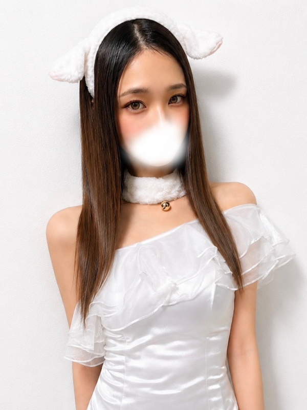 皇　しき