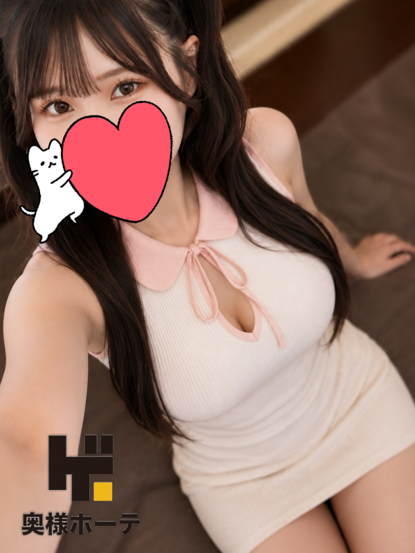 小春　ひより