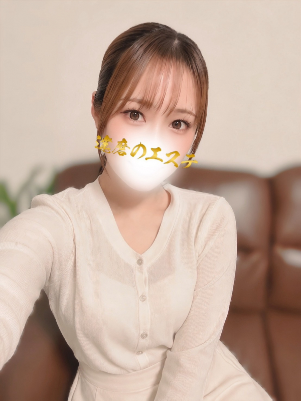 みらい