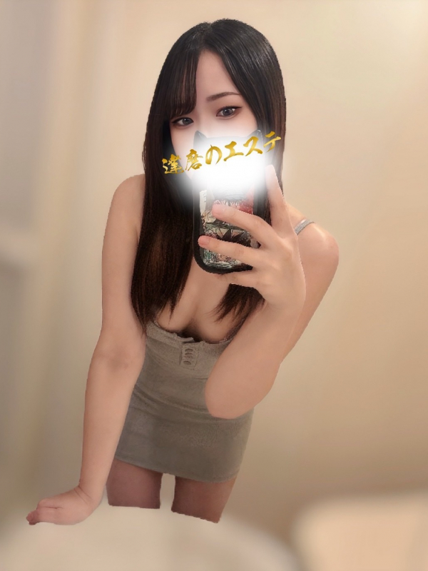 みらい