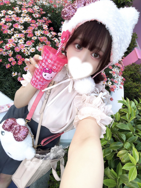 ひまり