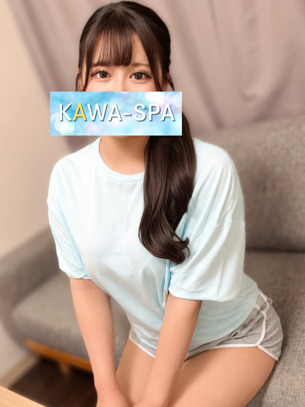 めぐ