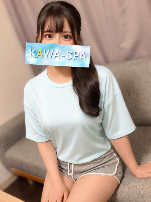 めぐ