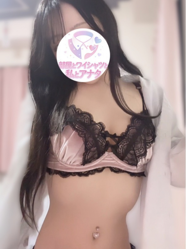 ひなた