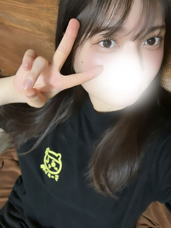 るる