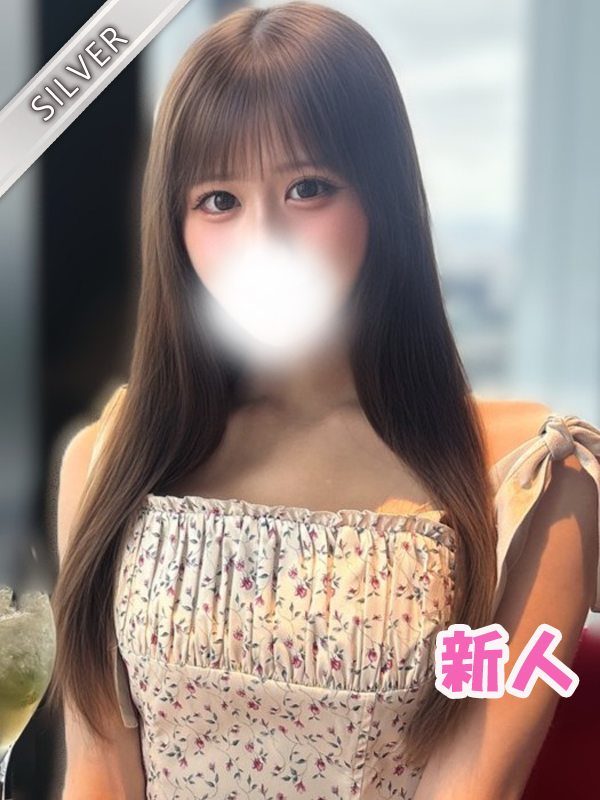 あん(SILVER)