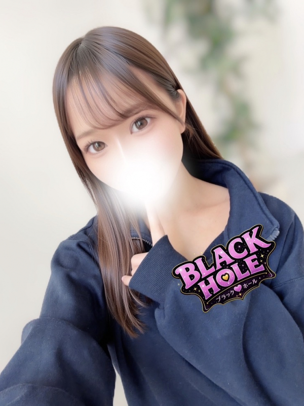 らん