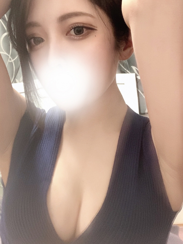 えま