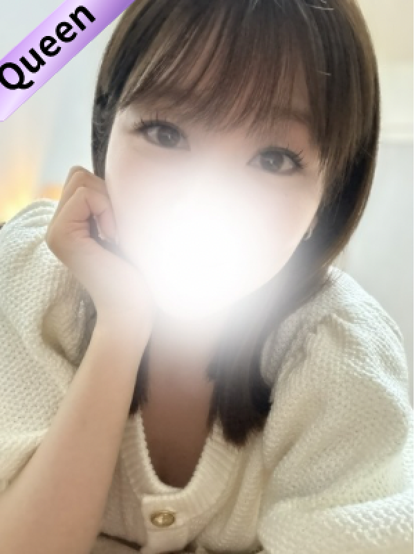 めぐ