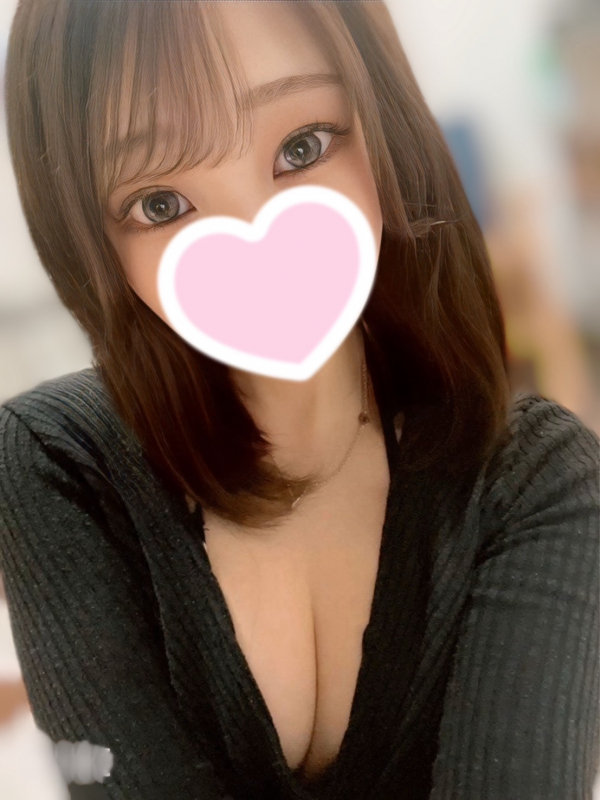 るな