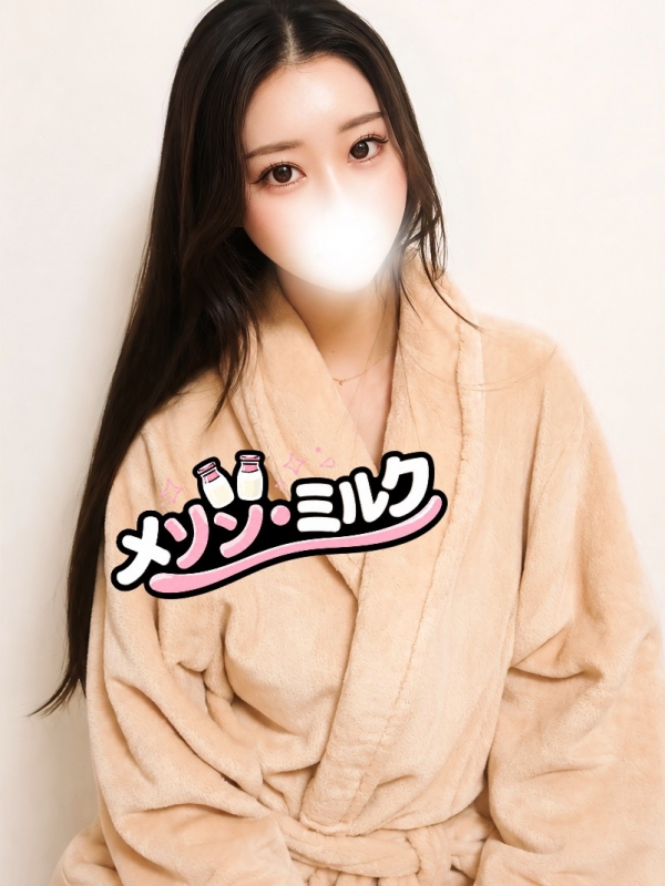 九条 あやめ