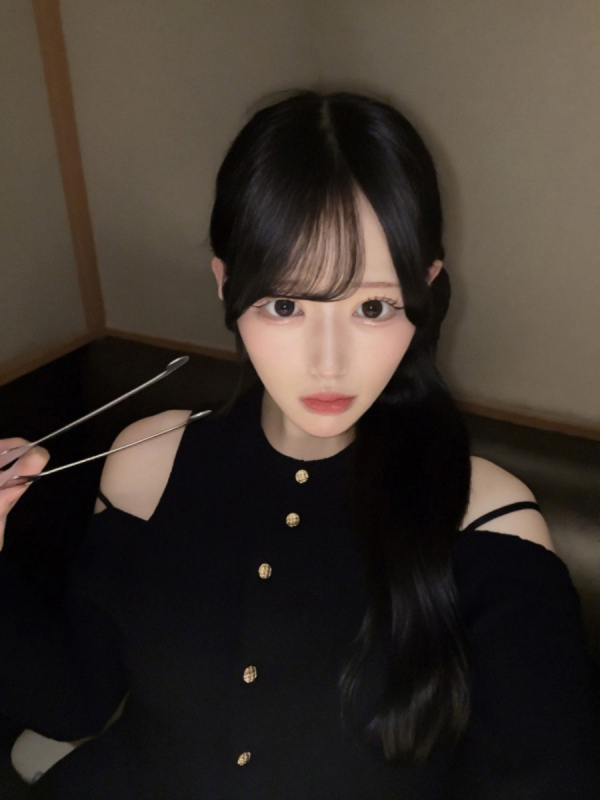 あいな