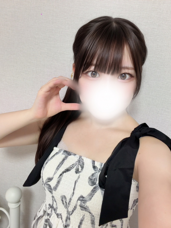 める