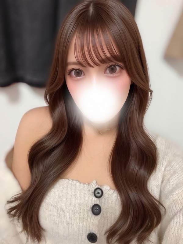 しほ