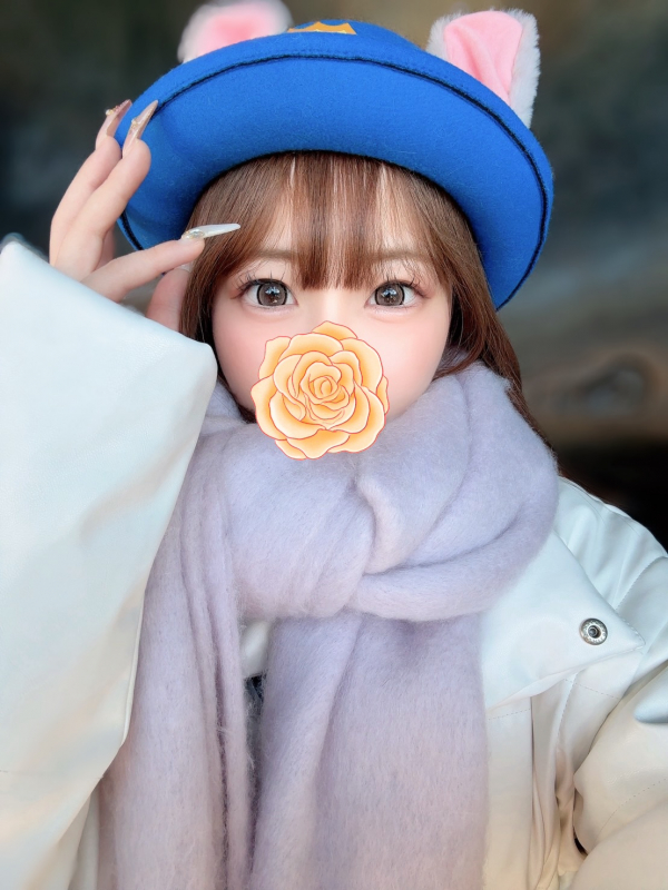ゆうな