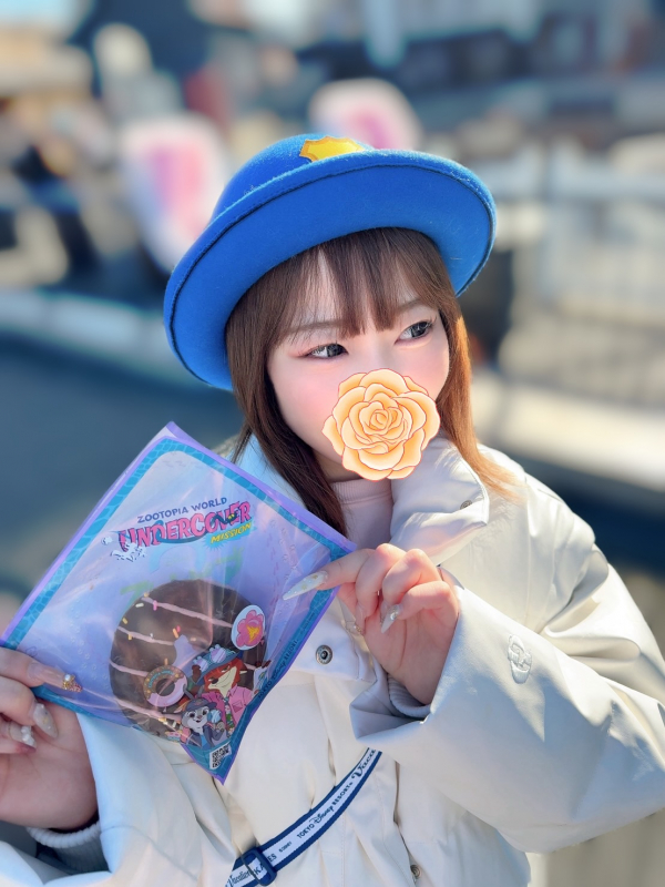 ゆうな