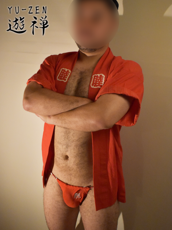 仁 -Jin-