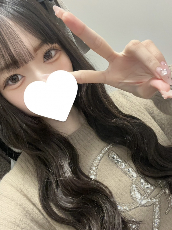 にこ