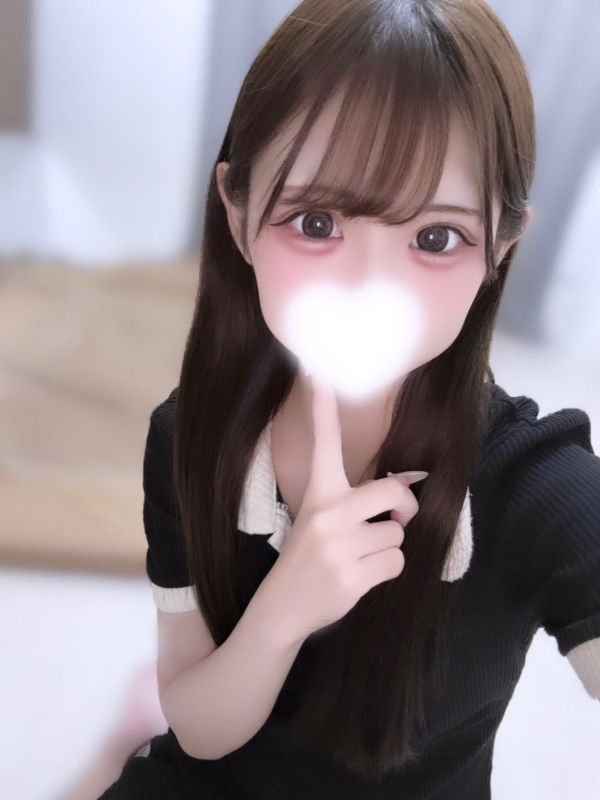 にた