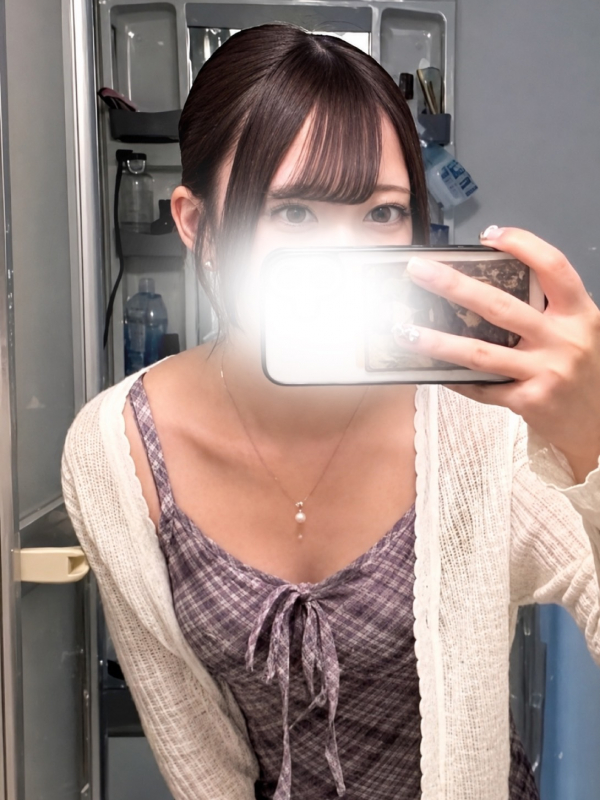 はる