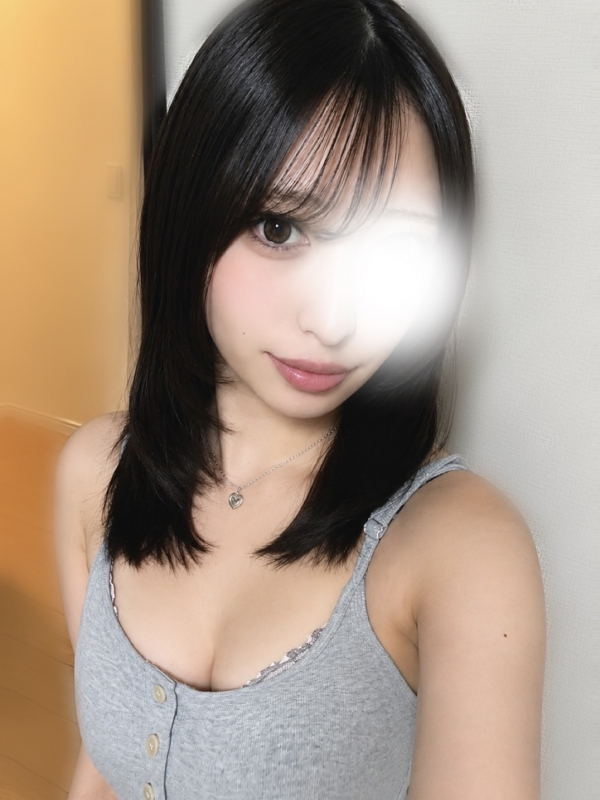 はる