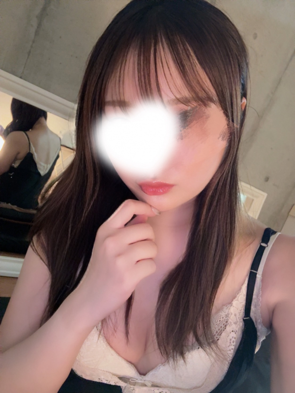 はお