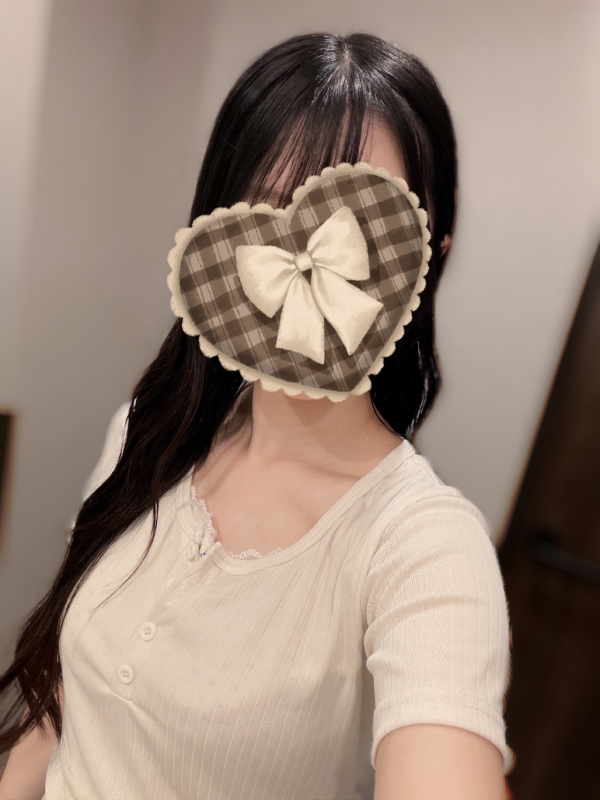 あん