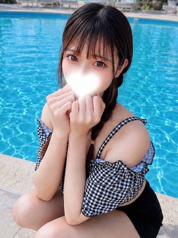 らな