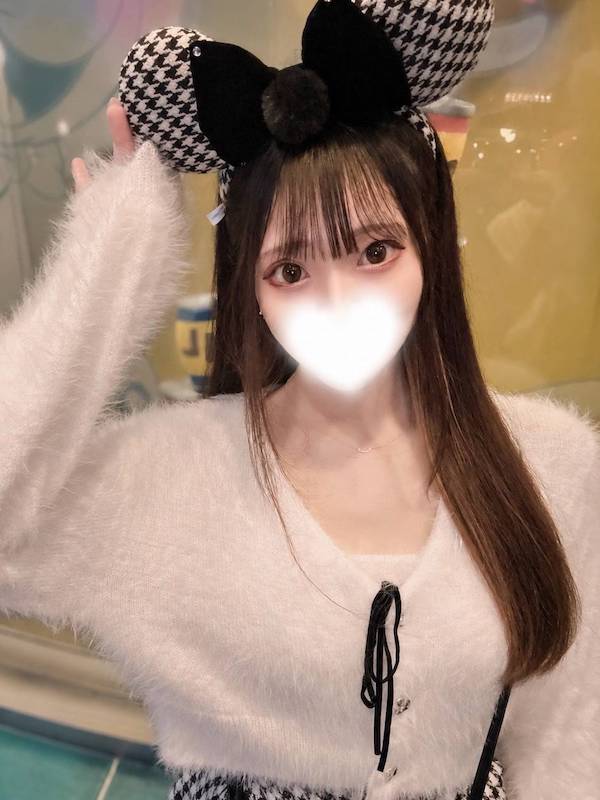 らな