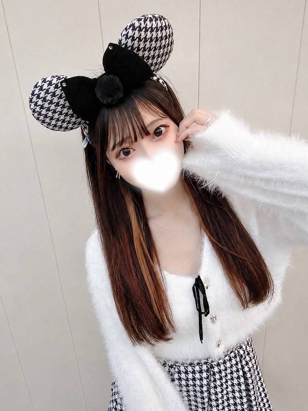 らな