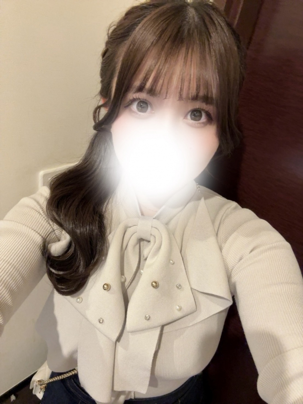 かな