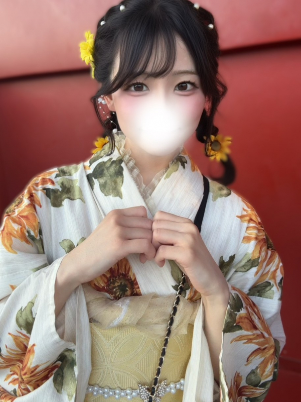ゆず