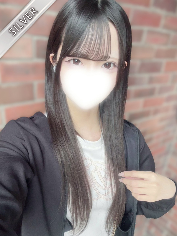 さく(SILVER)