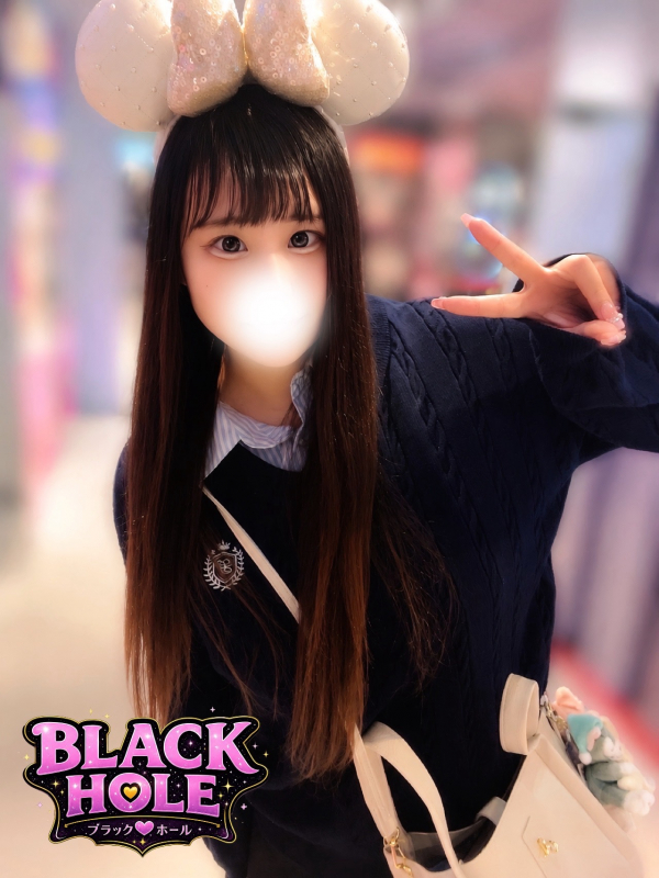ねお
