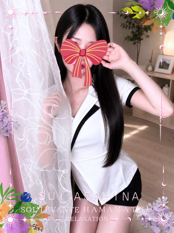 ◎朝比奈 すい