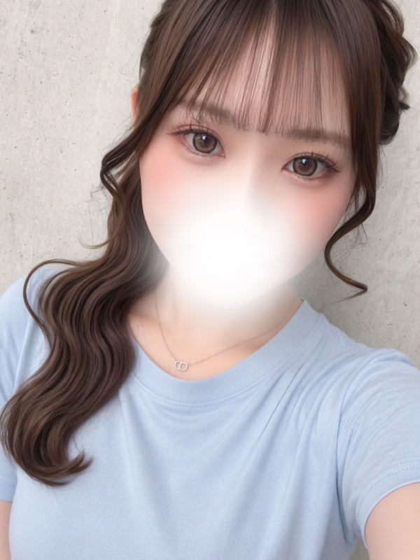 えま