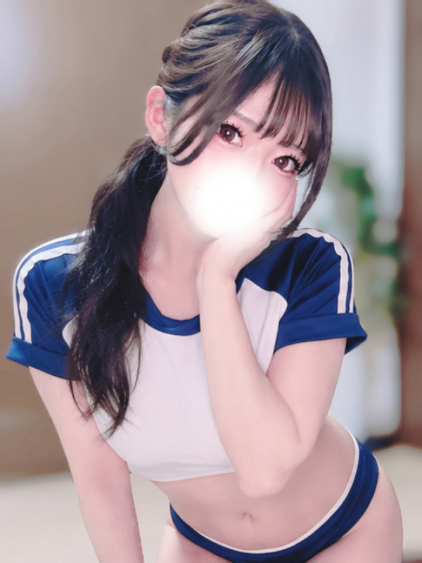 にこ