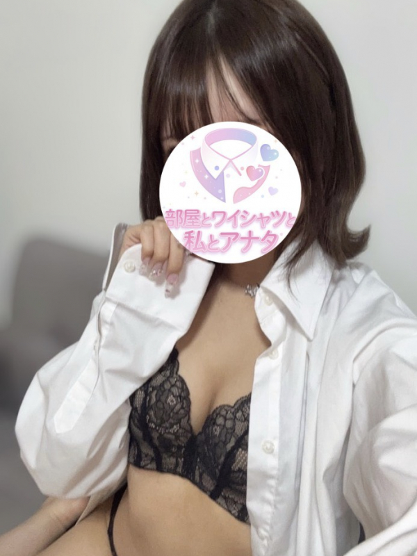 らむ