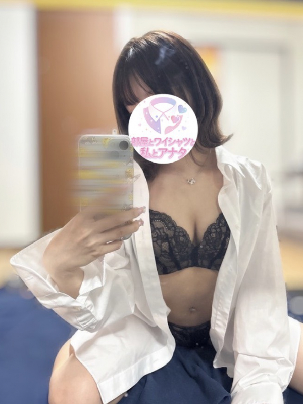 らむ