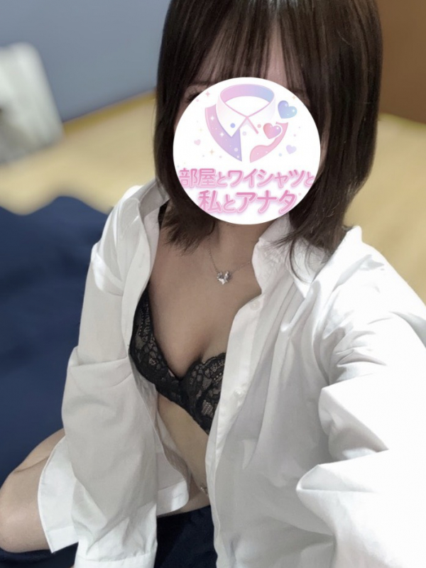らむ
