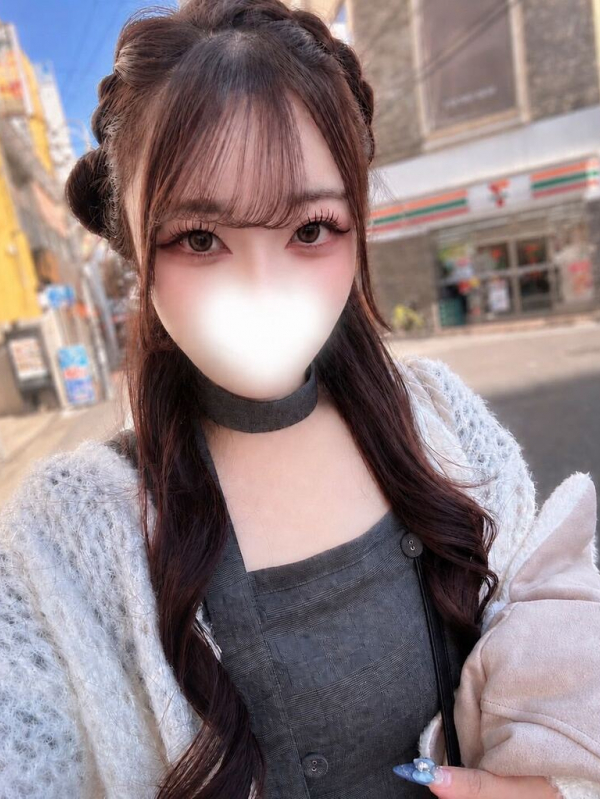 せいら
