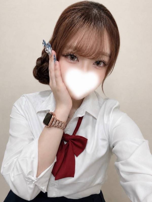 せな